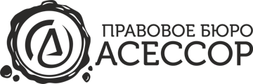 черный пнг